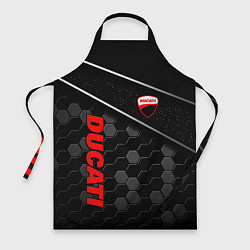 Фартук кулинарный Ducati - технологическая броня, цвет: 3D-принт