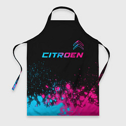 Фартук кулинарный Citroen - neon gradient: символ сверху, цвет: 3D-принт