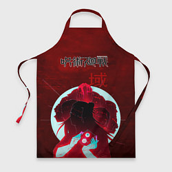 Фартук кулинарный Jujutsu kaisen Suguru Getou, цвет: 3D-принт