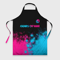 Фартук кулинарный Gears of War - neon gradient: символ сверху, цвет: 3D-принт