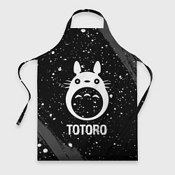 Фартук кулинарный Totoro glitch на темном фоне, цвет: 3D-принт