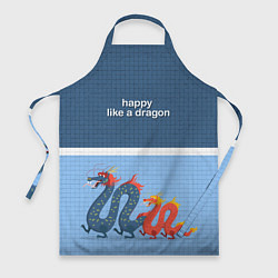 Фартук кулинарный Счастливые драконы, цвет: 3D-принт