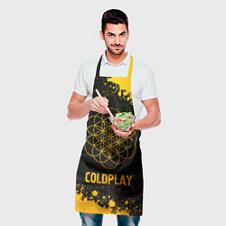 Фартук кулинарный Coldplay - gold gradient, цвет: 3D-принт — фото 2