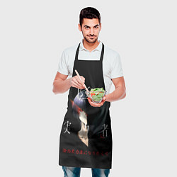 Фартук кулинарный Сид Кагэно - Восхождение в тени, цвет: 3D-принт — фото 2