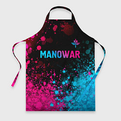Фартук Manowar - neon gradient посередине