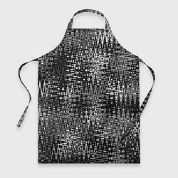Фартук кулинарный Абстракция чёрно-белый, цвет: 3D-принт
