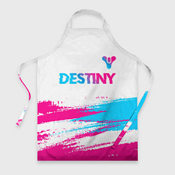 Фартук кулинарный Destiny neon gradient style посередине, цвет: 3D-принт