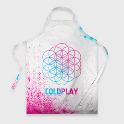 Фартук кулинарный Coldplay neon gradient style, цвет: 3D-принт