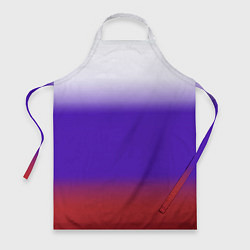 Фартук кулинарный Градиент российского флаг, цвет: 3D-принт