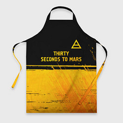 Фартук кулинарный Thirty Seconds to Mars - gold gradient посередине, цвет: 3D-принт