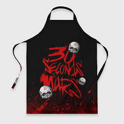 Фартук кулинарный Thirty seconds to mars skulls, цвет: 3D-принт