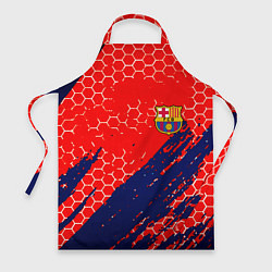 Фартук Барселона спорт краски текстура