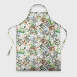 Фартук кулинарный Российские денежные купюры, цвет: 3D-принт