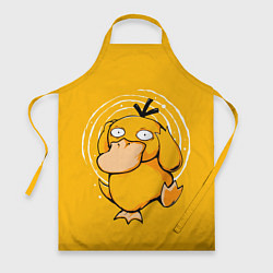 Фартук кулинарный Псидак желтая утка покемон, цвет: 3D-принт