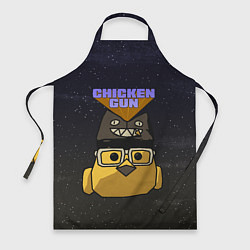 Фартук кулинарный Chicken gun space, цвет: 3D-принт
