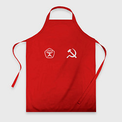 Фартук кулинарный СССР гост три полоски на красном фоне, цвет: 3D-принт