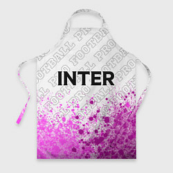 Фартук кулинарный Inter pro football посередине, цвет: 3D-принт