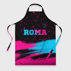 Фартук кулинарный Roma - neon gradient посередине, цвет: 3D-принт