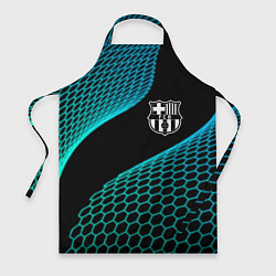 Фартук кулинарный Barcelona football net, цвет: 3D-принт