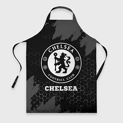 Фартук кулинарный Chelsea sport на темном фоне, цвет: 3D-принт