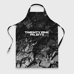 Фартук кулинарный Twenty One Pilots black graphite, цвет: 3D-принт