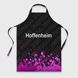Фартук кулинарный Hoffenheim pro football посередине, цвет: 3D-принт