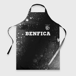 Фартук кулинарный Benfica sport на темном фоне посередине, цвет: 3D-принт