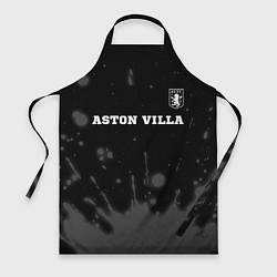 Фартук Aston Villa sport на темном фоне посередине