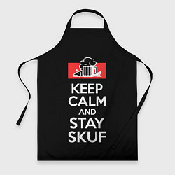 Фартук кулинарный Keep calm and stay skuf, цвет: 3D-принт