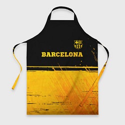 Фартук кулинарный Barcelona - gold gradient посередине, цвет: 3D-принт