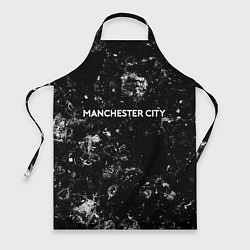 Фартук кулинарный Manchester City black ice, цвет: 3D-принт