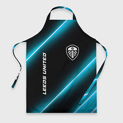 Фартук кулинарный Leeds United неоновые лампы, цвет: 3D-принт