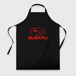 Фартук кулинарный Subaru red logo, цвет: 3D-принт