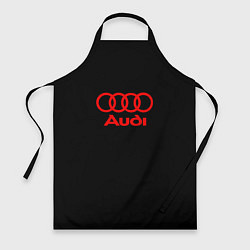 Фартук Audi red logo