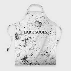 Фартук Dark Souls dirty ice