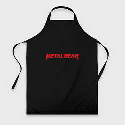 Фартук кулинарный Metal gear red logo, цвет: 3D-принт