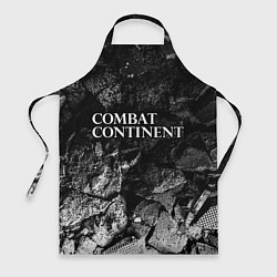 Фартук Combat Continent black graphite