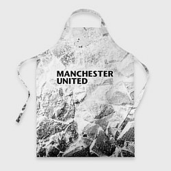 Фартук кулинарный Manchester United white graphite, цвет: 3D-принт