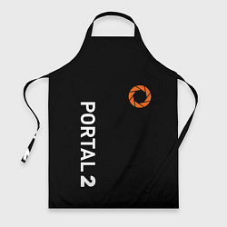 Фартук кулинарный Portal logo brend, цвет: 3D-принт