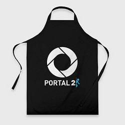 Фартук кулинарный Portal2 logo game, цвет: 3D-принт