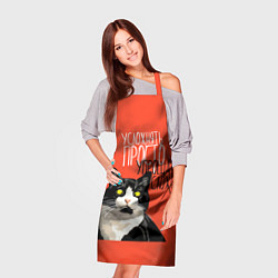 Фартук кулинарный Усложнять просто - упрощать сложно, цвет: 3D-принт — фото 2