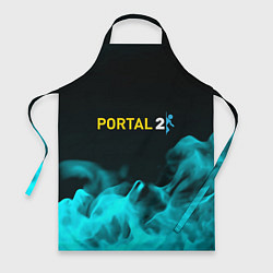 Фартук кулинарный Portal fire blue, цвет: 3D-принт
