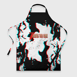 Фартук 7 Days to die glitch fire