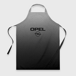 Фартук кулинарный Opel тёмно-серый градиент, цвет: 3D-принт
