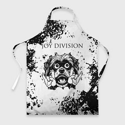 Фартук кулинарный Joy Division - рок пес, цвет: 3D-принт