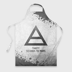 Фартук кулинарный Thirty Seconds to Mars - white gradient, цвет: 3D-принт