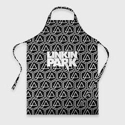 Фартук Linkin park pattern