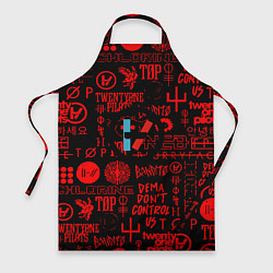 Фартук Twenty one pilots pattern rock steel