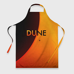 Фартук Dune Arrakis
