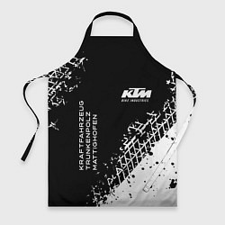 Фартук кулинарный KTM - следы от шин, цвет: 3D-принт
